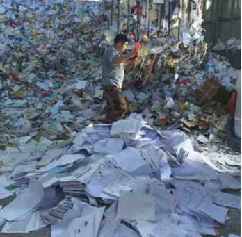 1570505686591610.png image.png